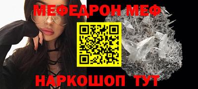 MDMA Premium VHQ Бузулук