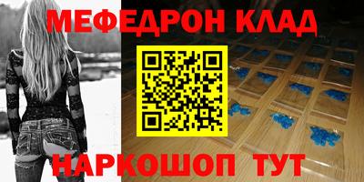 MDMA Premium VHQ Бузулук