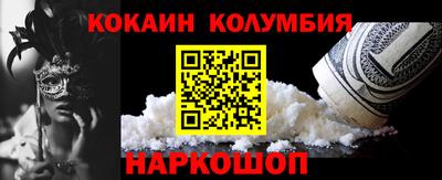 MDMA Premium VHQ Бузулук