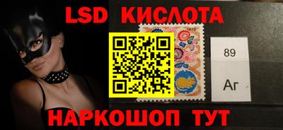 MDMA Premium VHQ Бузулук