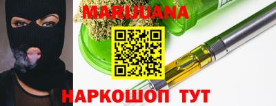 MDMA Premium VHQ Бузулук