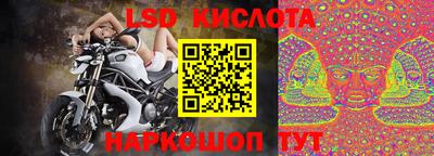 мефедрон Будённовск