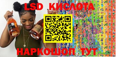 альфа пвп VHQ Бугуруслан