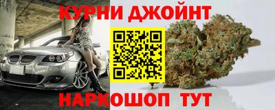 альфа пвп VHQ Бугуруслан