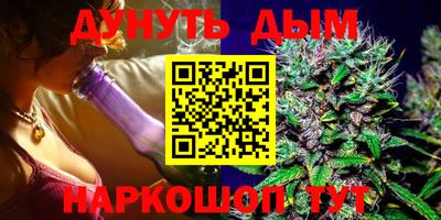MDMA Premium VHQ Бузулук