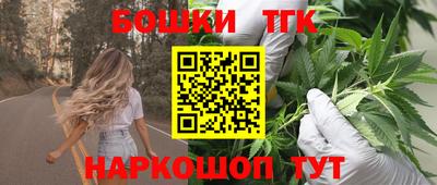 альфа пвп VHQ Бугуруслан