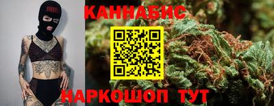 альфа пвп VHQ Бугуруслан