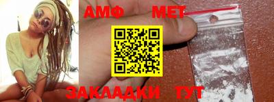 MDMA Premium VHQ Бузулук