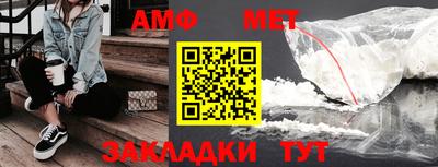 MDMA Premium VHQ Бузулук