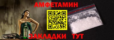 MDMA Premium VHQ Бузулук