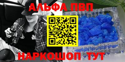 MDMA Premium VHQ Бузулук