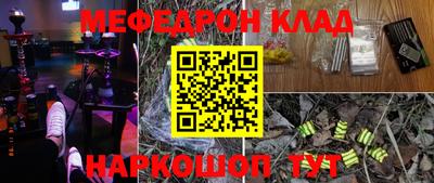 MDMA Premium VHQ Бузулук