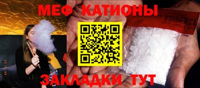 альфа пвп VHQ Бугуруслан
